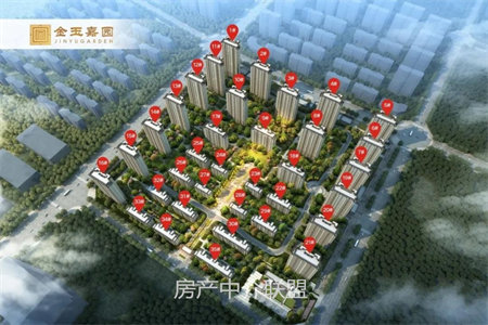奥体花园二期国企河北建工造3室2厅2卫